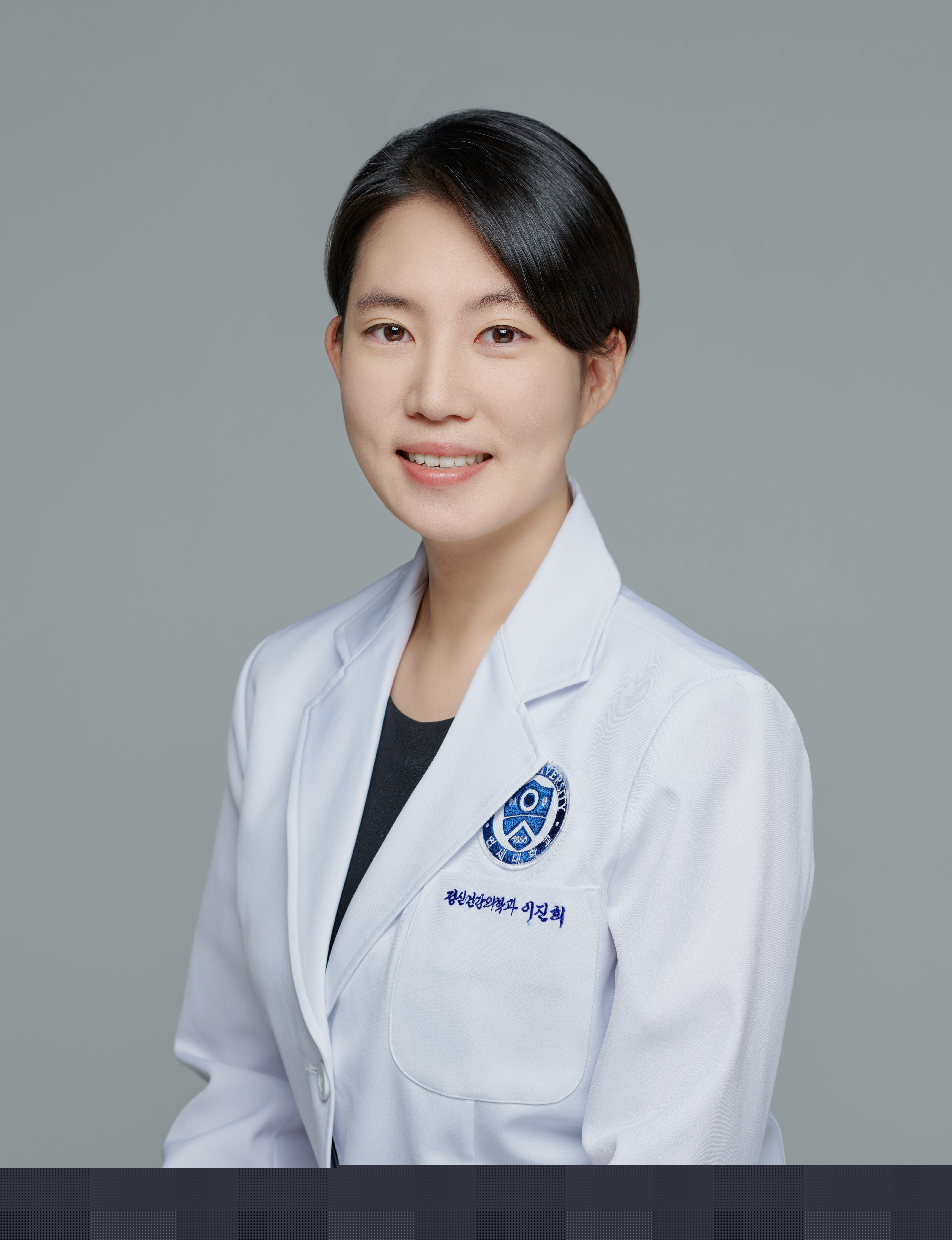 이진희 자문위원